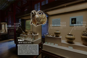 AR博物馆