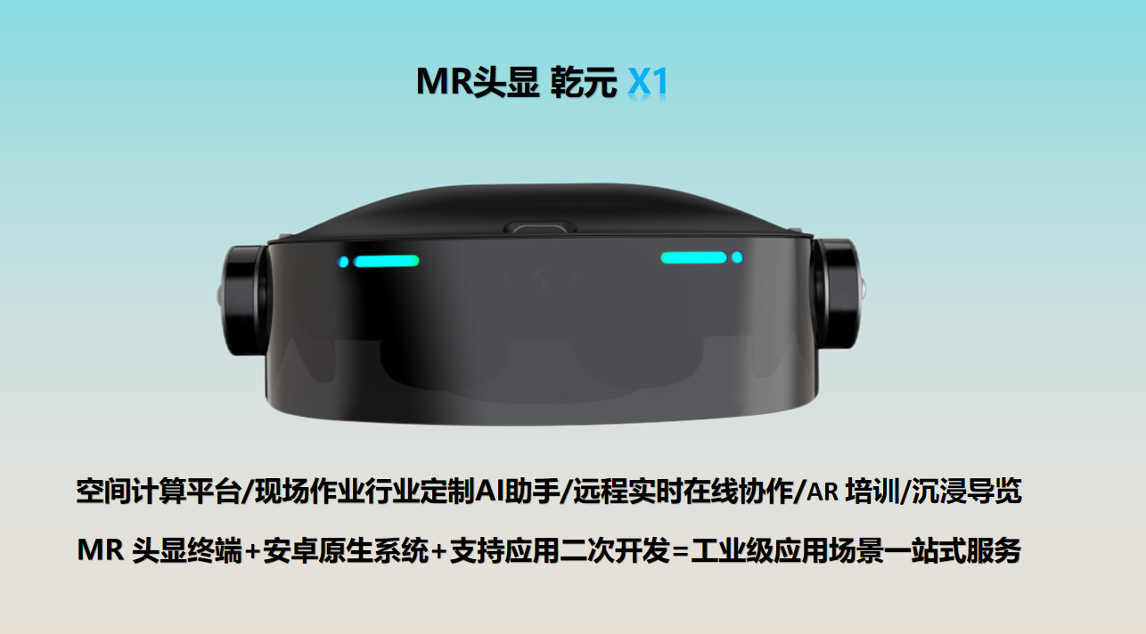 微信图片_20250504165810.png