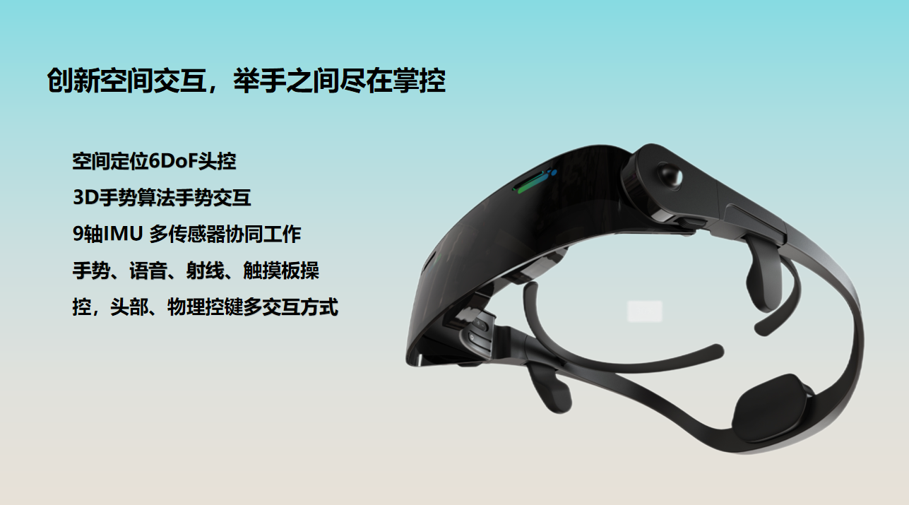 微信图片_20250504165928.png