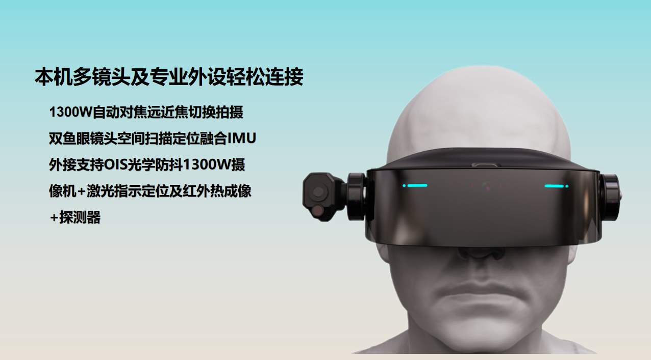 微信图片_20250504170031.png