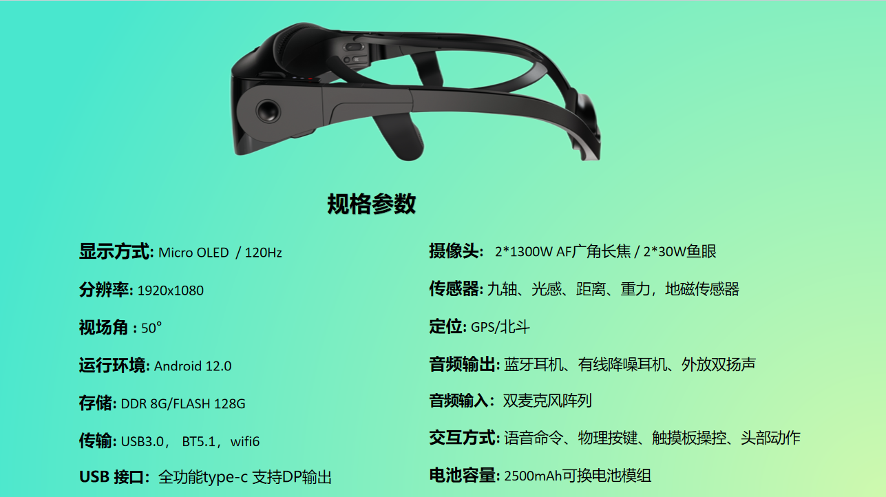 微信图片_20250504170217.png