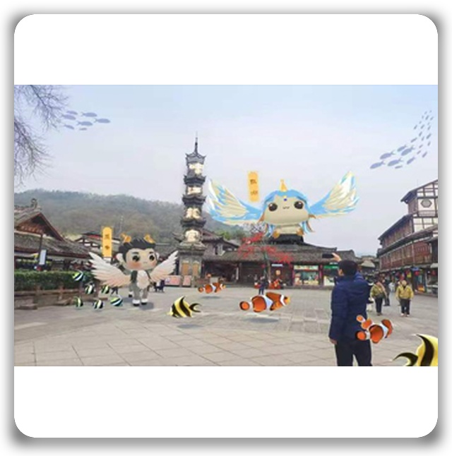 AR景区互动游戏